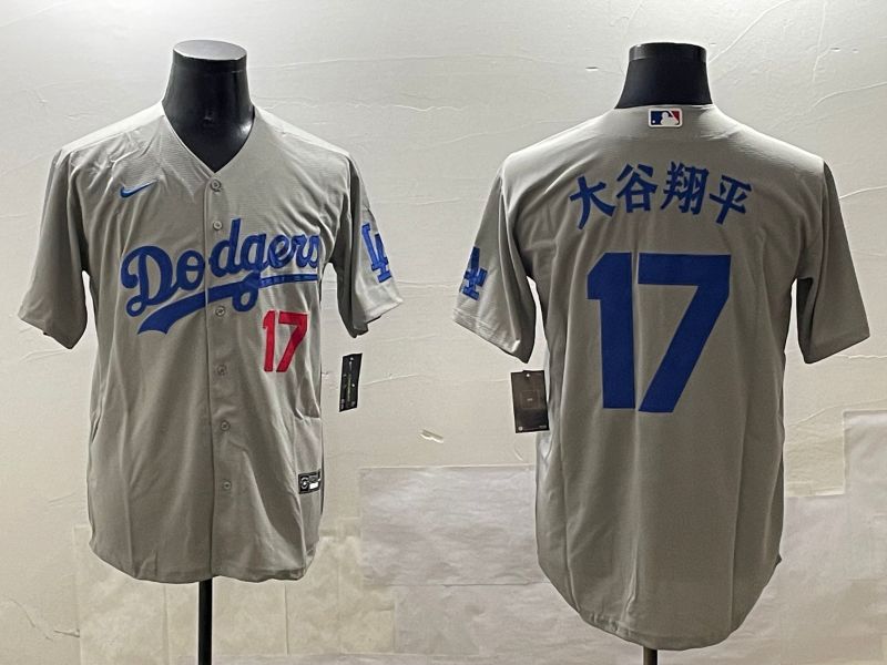 Men Los Angeles Dodgers #17 Ohtani Grey Game 2025 Nike MLB Jersey style 03097->los angeles dodgers->MLB Jersey